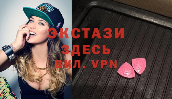 COCAINE Аркадак