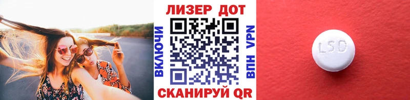 Марки N-bome 1,8мг  купить наркотики сайты  Правдинск 